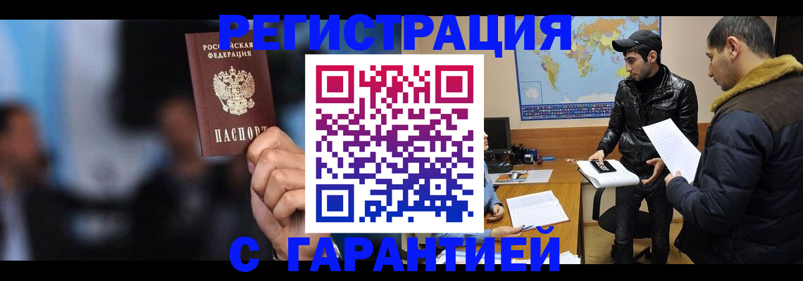 форма 3 в Стрежевом